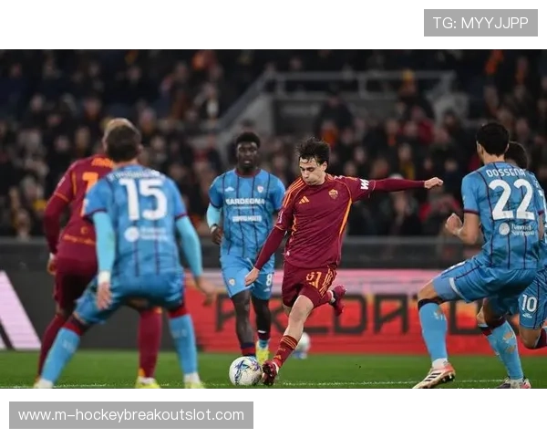 马伦闪耀圣保罗球场：加盟罗马后连续两场梅开二度